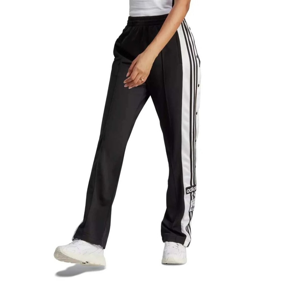 Adidas Track Pants